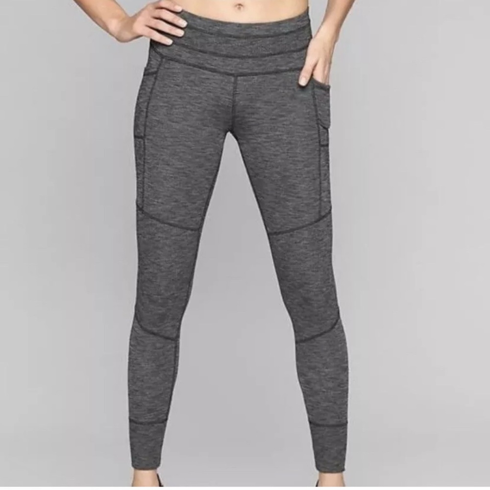 ATHLETA CHARCOAL GRAY EXCURSION TIGHTS! Size small